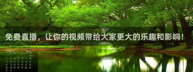 雨燕体育足球在线直播