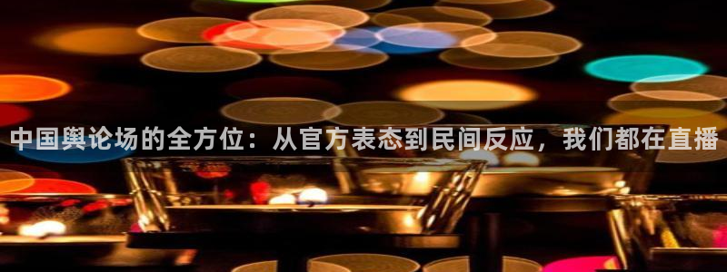 nba雨燕直播免费观看直播软件